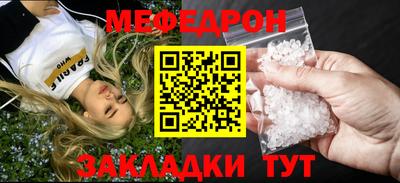 твердый Краснодар