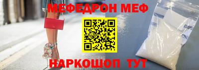 твердый Краснодар