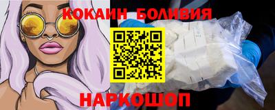 прущая мука Краснознаменск