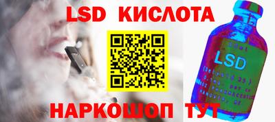 СК Конаково