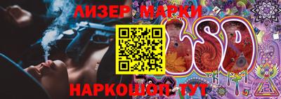 мяу мяу мука Краснокаменск