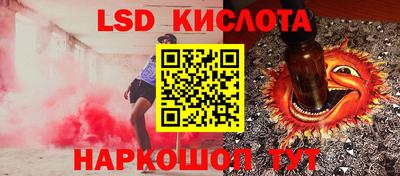 прущая мука Краснознаменск