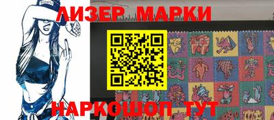 мефедрон VHQ Комсомольск-на-Амуре