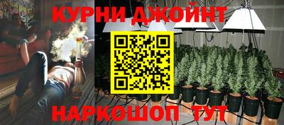 мяу мяу мука Краснокаменск