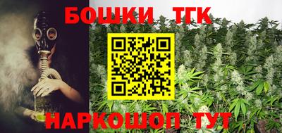 мяу мяу мука Краснокаменск
