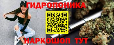 прущая мука Краснознаменск