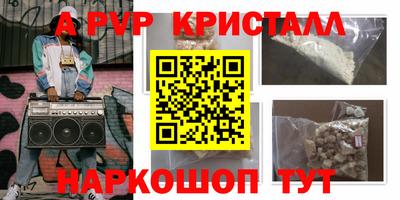 твердый Краснодар