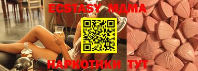 твердый Краснодар