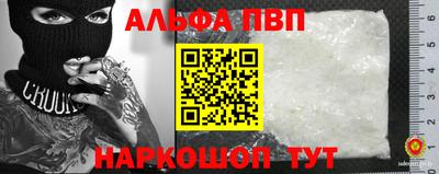 твердый Краснодар