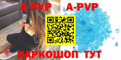 твердый Краснодар