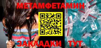 твердый Краснодар