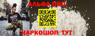 твердый Краснодар
