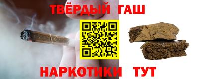 прущая мука Краснознаменск