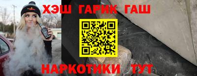 прущая мука Краснознаменск