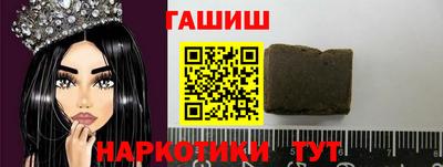 твердый Краснодар