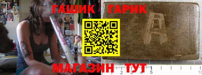 твердый Краснодар