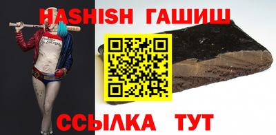 твердый Краснодар