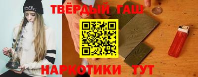 прущая мука Краснознаменск