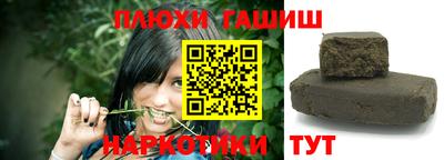 прущая мука Краснознаменск