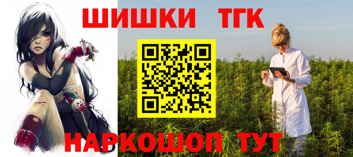 APVP Балашов